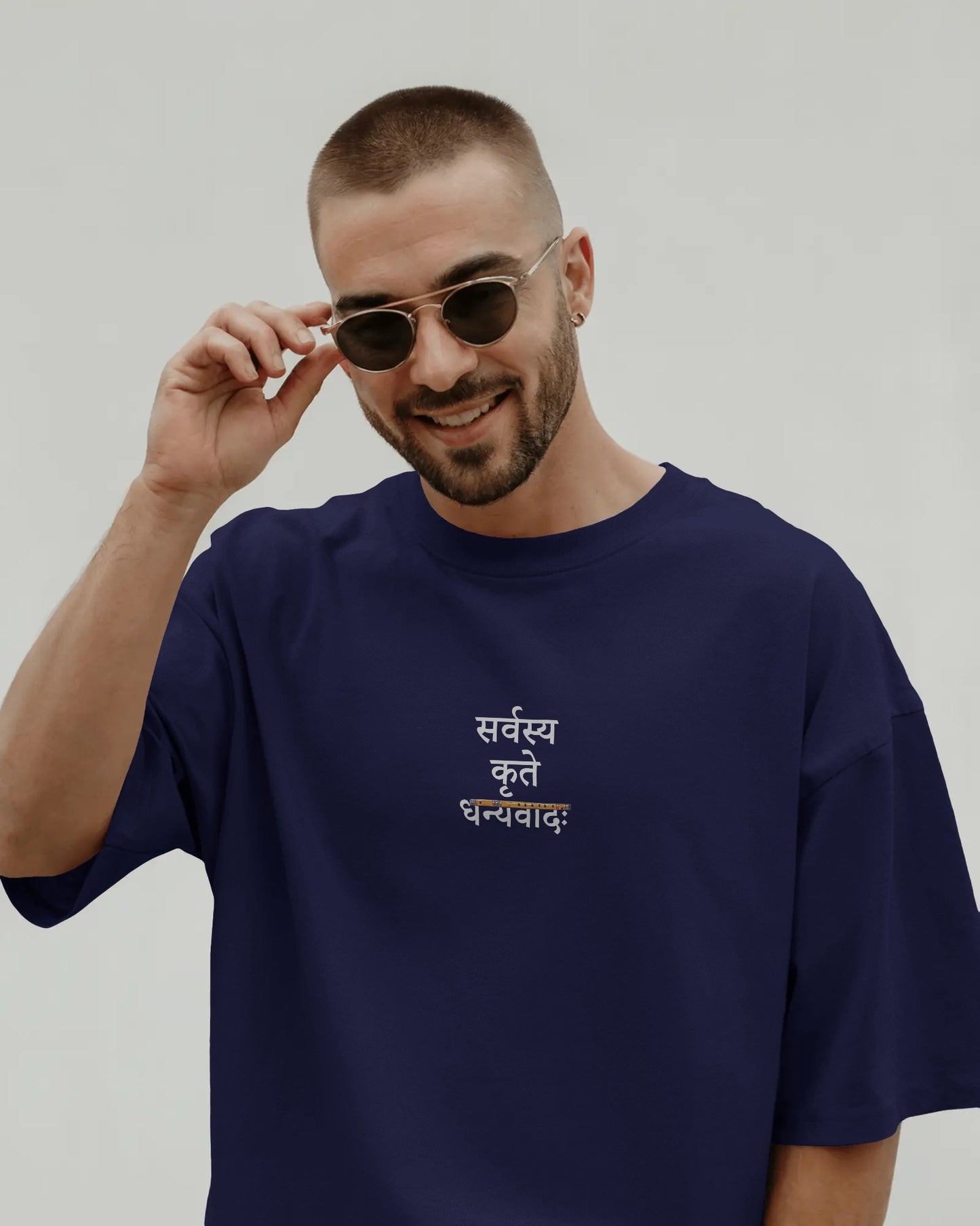 Thanku lord Oversized Black T-Shirt – सर्वस्य कर्ते धन्यवादः | Unisex Spiritual Streetwear Tee