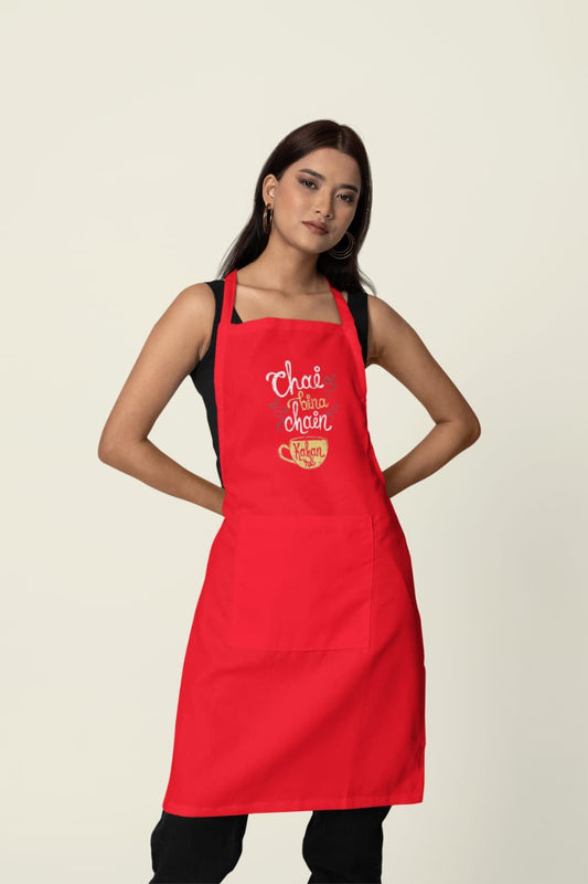 Cup Tea Apron
